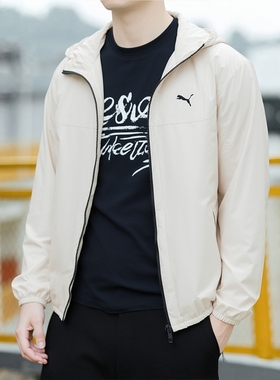 PUMA彪马外套男2026春季新款运动服宽松连帽梭织防风夹克687540