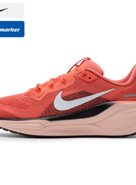 耐克女鞋 2025秋季新年款红色PEGASUS飞马41运动童鞋跑步鞋FN5041