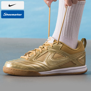 NIKE耐克官方女鞋2025春季新款运动鞋GATO LV8复古休闲鞋低帮板鞋