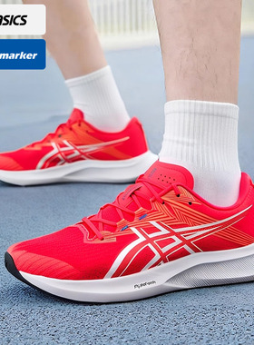 亚瑟士asics竞速男鞋跑步鞋2025冬季新款轻量透气运动鞋1011C084