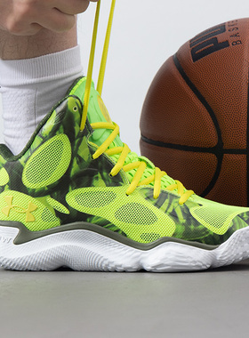 UA安德玛男鞋女鞋 25新款情侣运动鞋比赛训练透气篮球鞋3026640