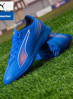 PUMA彪马足球鞋2026新款运动鞋比赛训练男鞋女鞋TT碎钉鞋108542