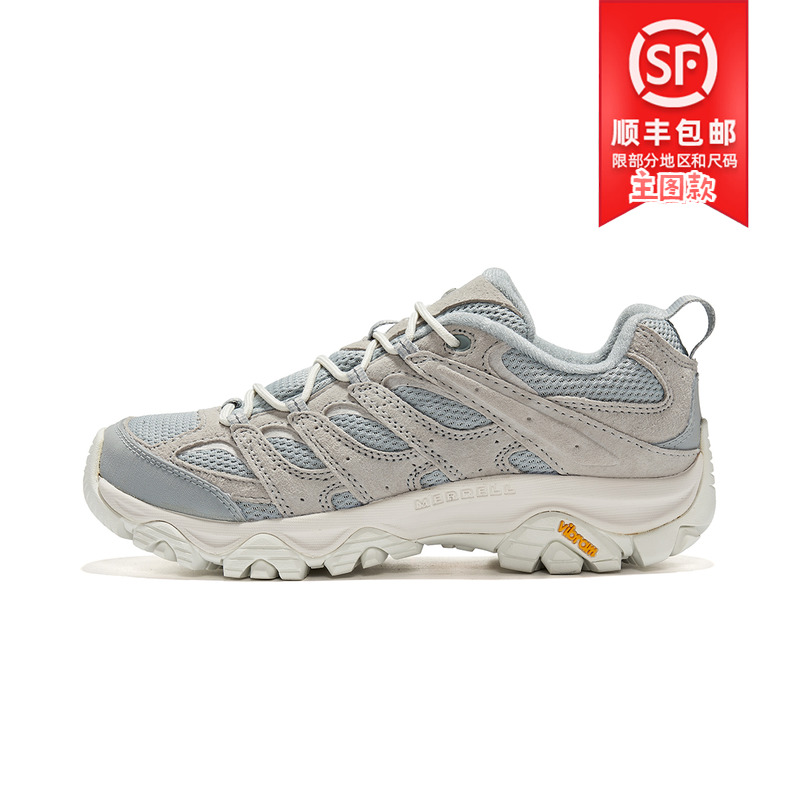 MERRELL迈乐情侣户外徒步鞋夏季MOAB 3登山鞋防滑耐磨透气J038109