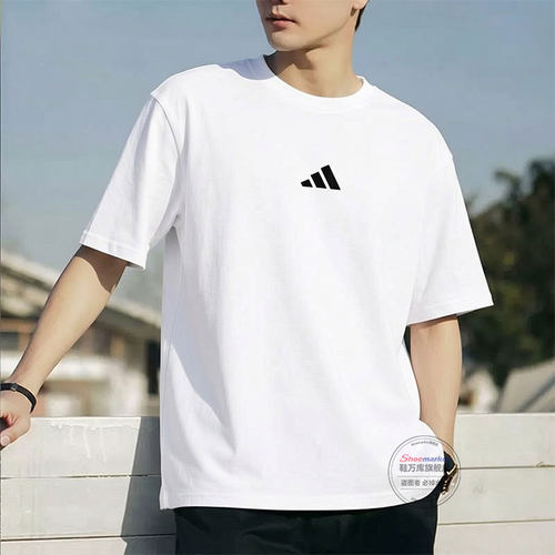 阿迪达斯刺绣小标纯棉短袖男装 2026夏季新款运动服透气休闲T恤男