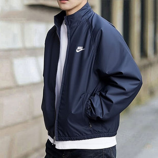 451 宽松立领健身运动休闲夹克HV1140 NIKE耐克外套男2026春季 新款