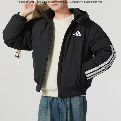 阿迪达斯羽绒服男装夏季新款运动连帽加厚短款外套JG3845