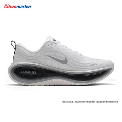耐克男子缓震运动鞋NIKE VOMERO PLUS专业公路反光跑步鞋II7181