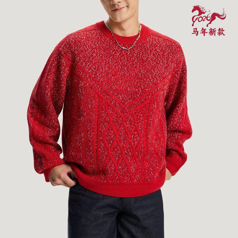 阿迪三叶草男装红色新年款毛衣26春季马年本命年卫衣保暖针织上衣,运动服/休闲服装,运动毛衣/线衫,淘宝优惠券,粉丝福利购,淘宝优惠卷