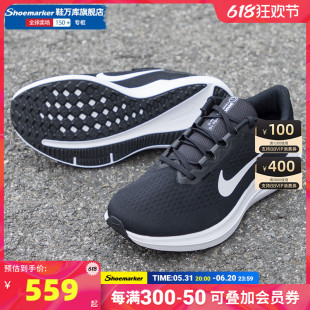 WINFLO 耐克NIKE男鞋 AIR FN7992 2024年新款 10运动健身训练跑步鞋