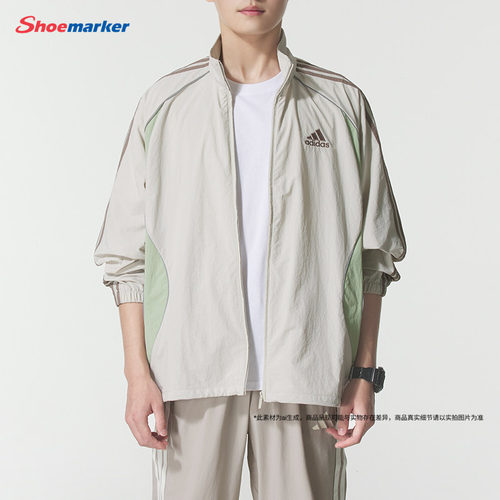 阿迪达斯三叶草立领梭织夹克男2025秋季新款运动服复古外套KE5846