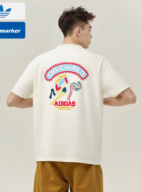 阿迪达斯三叶草马年新年款本命年T恤2026春季新款休闲上衣KT0713