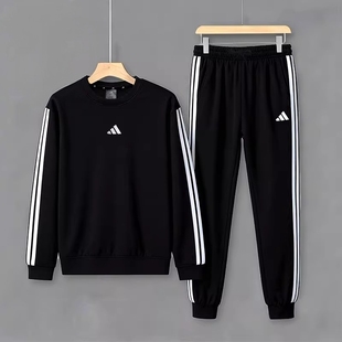 Adidas阿迪达斯三条纹套装卫衣长裤男款2025新款休闲长袖运动套衫