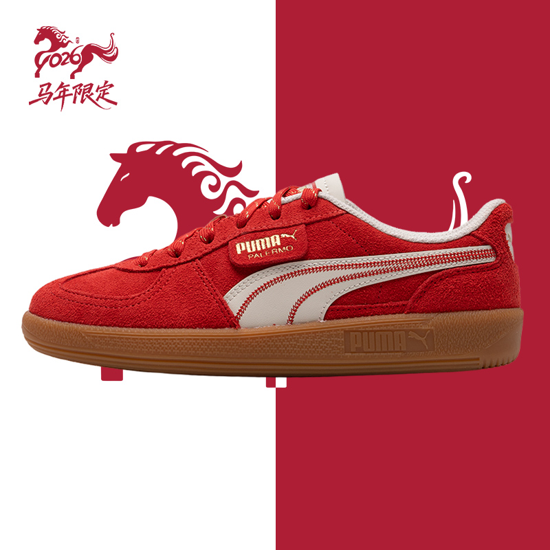 官方正品 假一赔十 现货速发