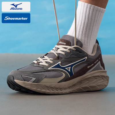 美津浓MIZUNO ASTRO LS跑步鞋2025春季新款男女鞋轻便运动鞋跑鞋