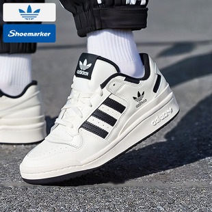 Adidas阿迪达斯官方正品休闲鞋男女鞋2025春季新款三叶草低帮板鞋