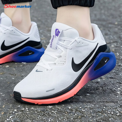 耐克NIKE官方正品男鞋STRUCTURE 26夏季新款缓震跑步鞋休闲运动鞋