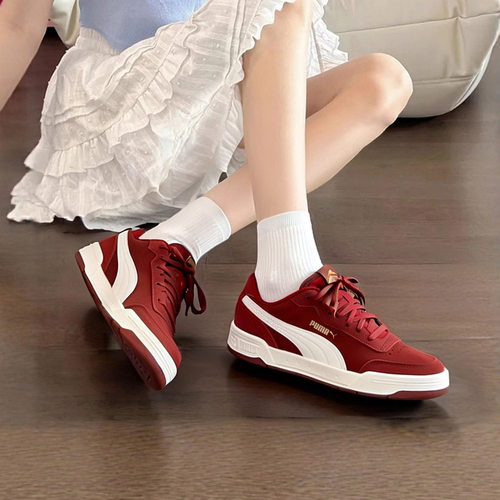 商城同款 正品保证