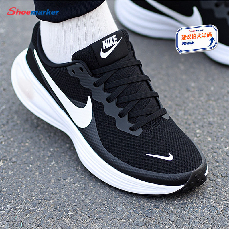 Nike耐克官方正品男鞋休闲鞋革命者8秋季新款运动鞋缓震跑步鞋男