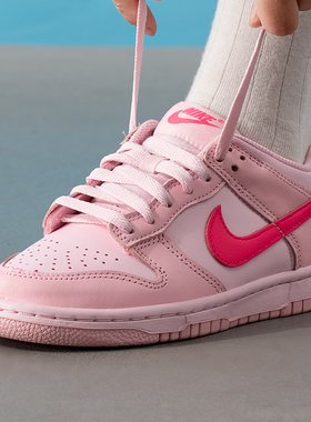 耐克大童平底运动鞋夏季男女童复古低帮耐穿板鞋NIKE DUNK DH9765
