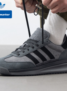 阿迪达斯三叶草男女鞋SL 72 RTN灰色翻毛皮运动休闲鞋经典T头鞋