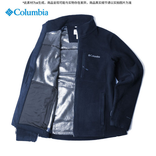 Columbia哥伦比亚户外抓绒衣男装2025秋季新款运动服保暖外套