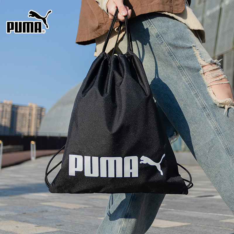 商城同款 正品保证