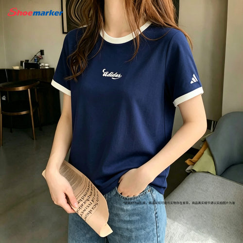 阿迪达斯女子运动短袖T恤秋季新款纯棉透气跑步服时尚上衣KZ2333