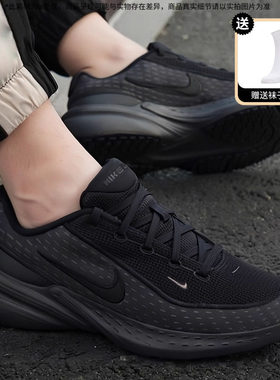 NIKE耐克UPLIFTSC休闲鞋
