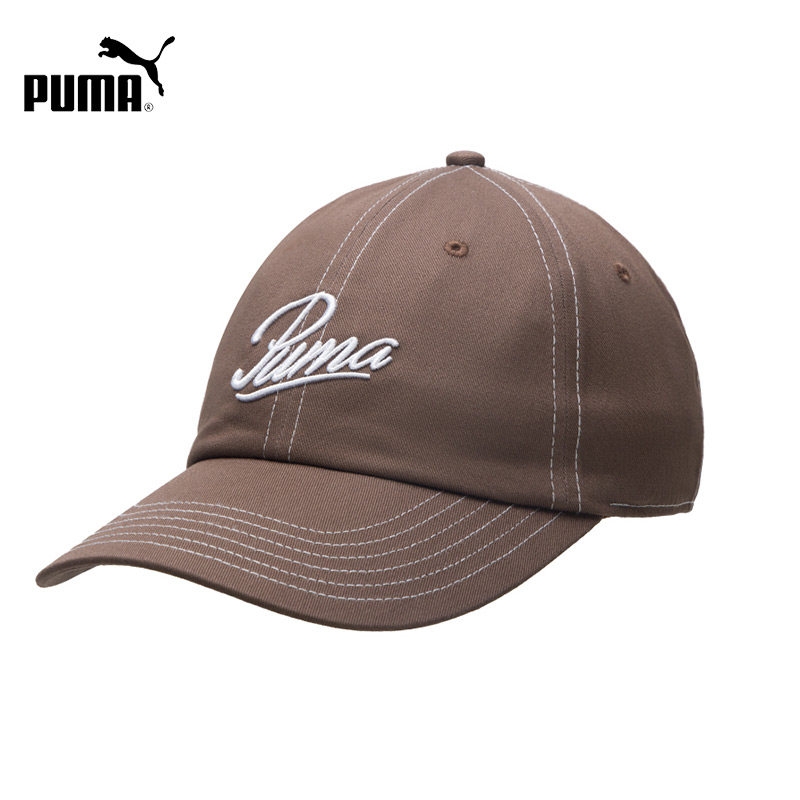 PUMA彪马帽子男帽女帽2026春季新款休闲帽棒球帽棕色鸭舌帽026986,运动包/户外包/配件,运动帽,淘宝优惠券,粉丝福利购,淘宝优惠卷