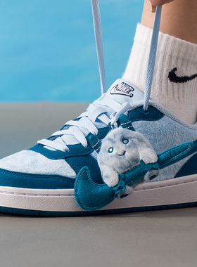 Nike耐克大童女鞋子2025冬季新款经典毛绒低帮休闲板鞋IM7167-441