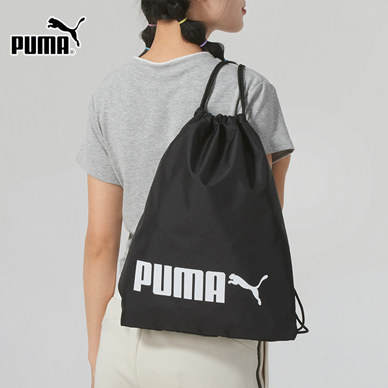 商城同款 正品保证