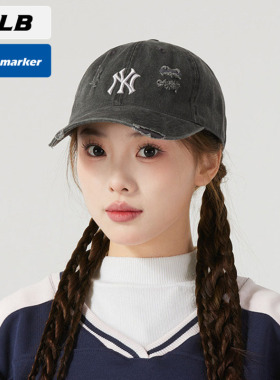 MLB官方NY鸭舌帽男女帽子2025新款户外休闲运动帽棒球帽3ACPVV34N