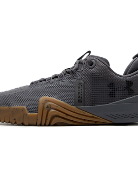 安德玛UA TRIBASE REIGN 6训练鞋男子室内健身鞋缓震支撑运动鞋