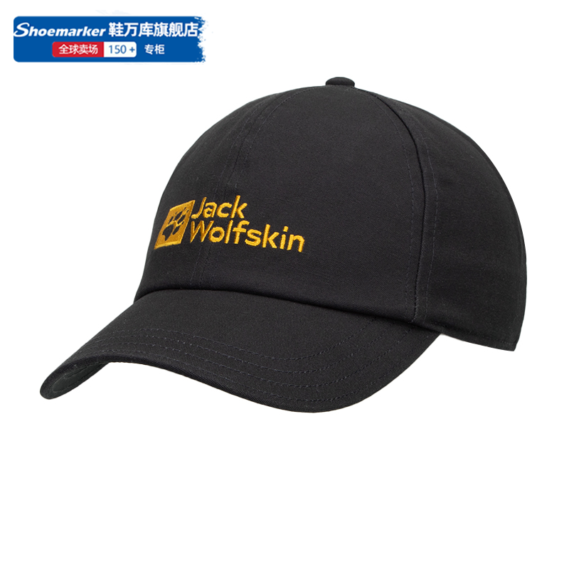 运动休闲商场同款