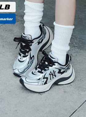 MLB官方NY男女鞋老爹鞋2025新款复古网面休闲鞋运动鞋3ARNSPL4N