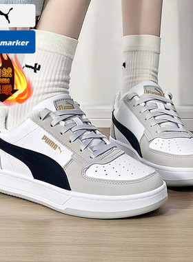 PUMA彪马加绒板鞋男鞋女鞋2026春季新款情侣棉鞋休闲运动鞋392334