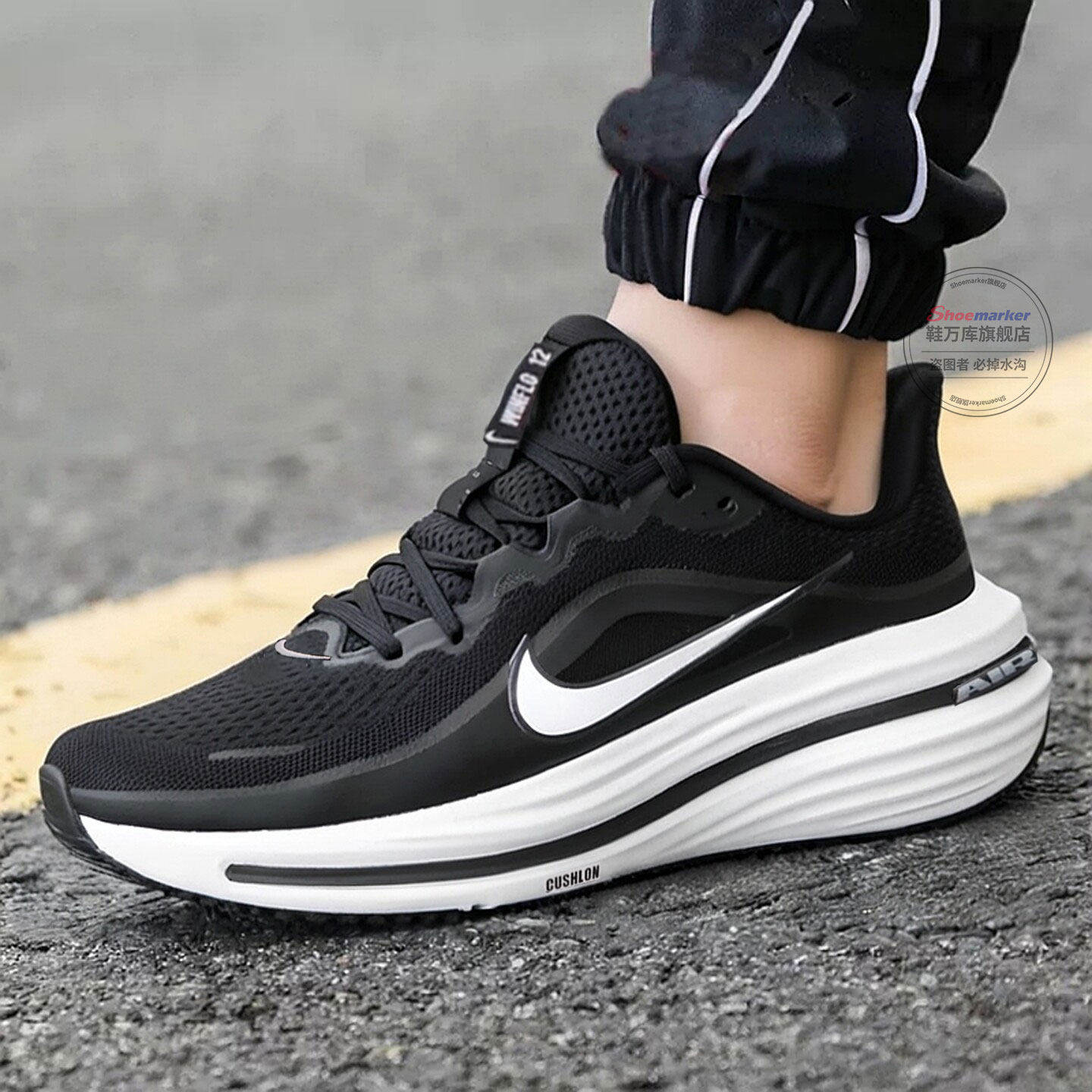 NIKE耐克男鞋AIR WINFLO 12时尚黑白运动鞋训练跑步鞋HV9272-002