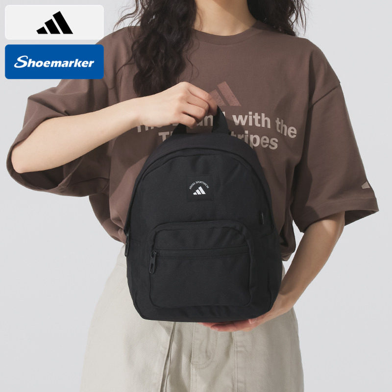 Adidas阿迪达斯女包双肩包运动包旅游小包通勤休闲包户外包背包