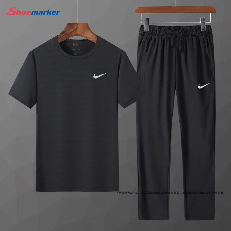 Nike耐克男士短袖运动套装夏季新款跑步透气休闲半袖T恤宽松长裤