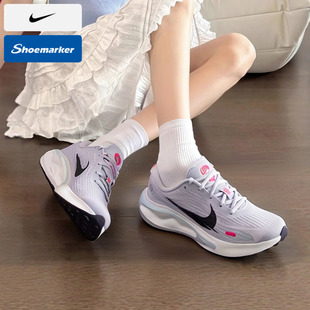 女生 Nike耐克官方正品 运动鞋旗舰店女款休闲鞋跑步鞋HV1798-141