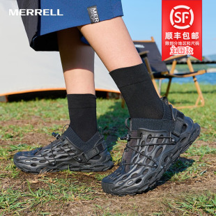 户外运动溯溪鞋 MERRELL迈乐1 女鞋 J004982 TRL毒液洞洞鞋 沙滩凉鞋