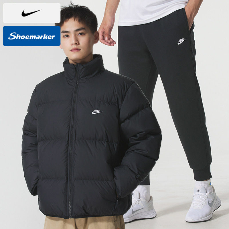 NIKE耐克男士运动套装男装秋冬新款保暖羽绒服防风夹克裤子长裤