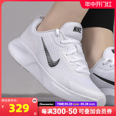 Nike/耐克旗舰店运动鞋