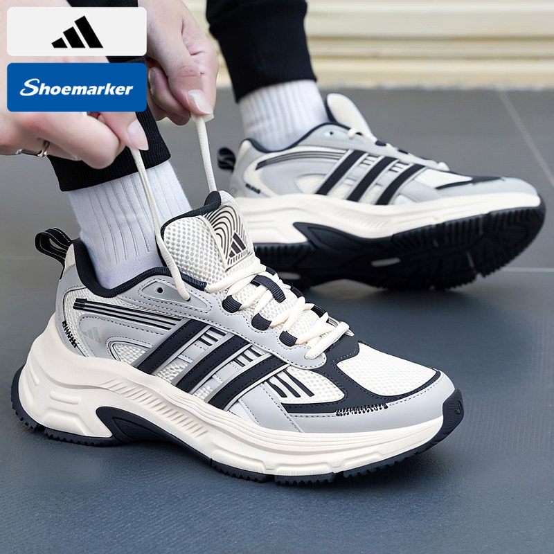 阿迪达斯男鞋运动鞋新款休闲鞋秋季透气跑鞋网面鞋正品男士跑步鞋