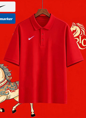 Nike耐克官方正品男子26夏季新款红色本命年男士运动POLO衫IB8831