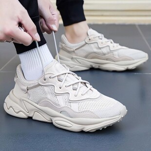 阿迪达斯三叶草老爹鞋官方正品男女鞋春季新款运动鞋复古休闲鞋子