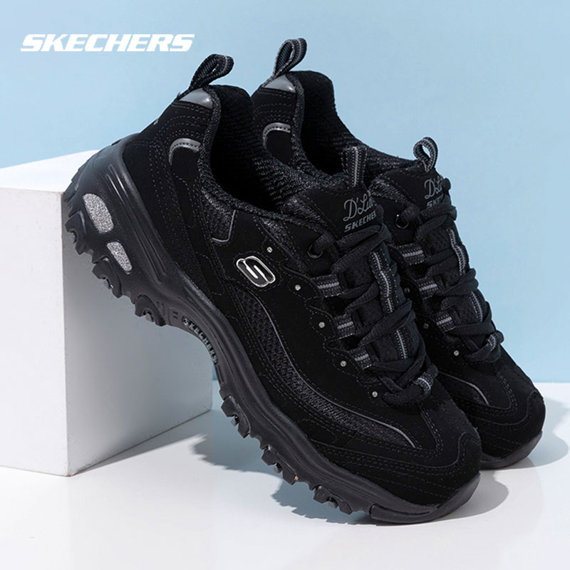 商城同款 正品保证