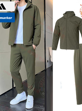 阿迪达斯绿色运动套装男装秋季新款加绒外套长裤两件套夹克衫裤子