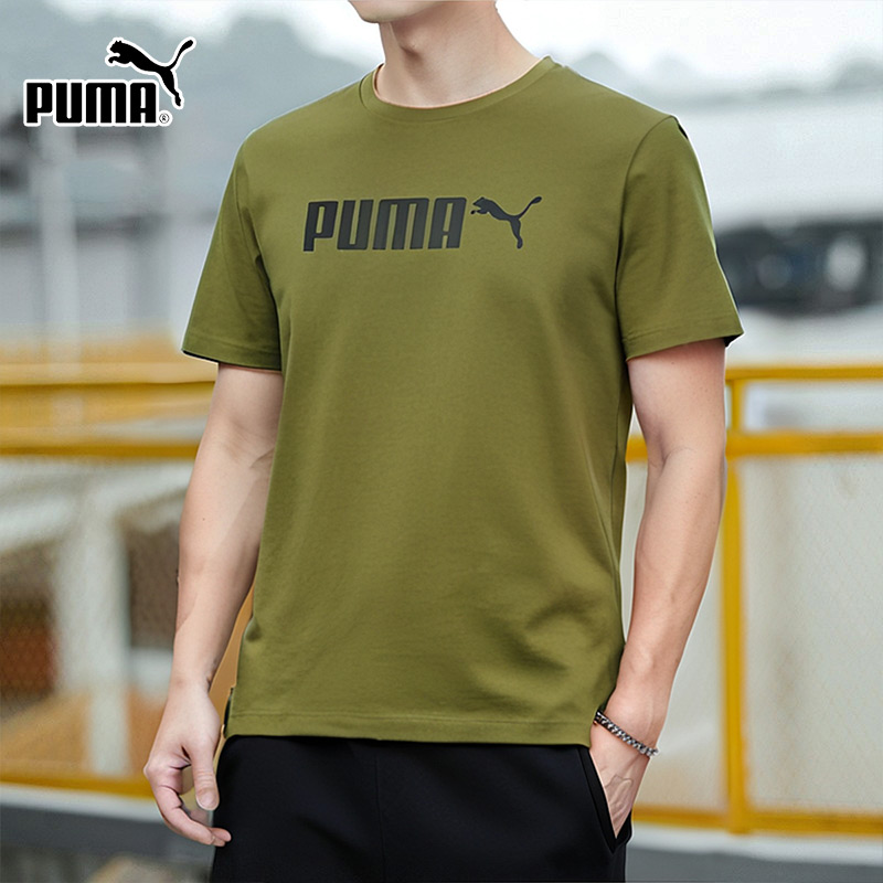 PUMA彪马短袖男2025冬季新款运动服半袖透气军绿色纯棉T恤691338