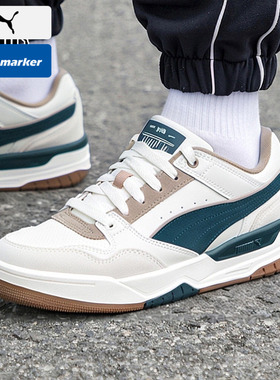 PUMA彪马男女鞋Rebound Retro复古板鞋2026新款运动休闲鞋400214